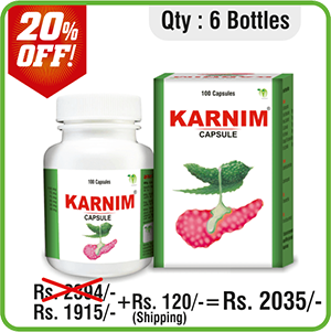 6 Bottles of Karnim Capsules