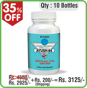 10 Bottles of Ayush-64 Tablets