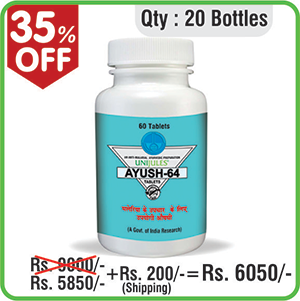 20 Bottles of Ayush-64 Tablets